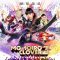 MOMOIRO CLOVER Z